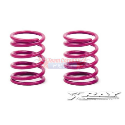 XRAY 338297 Springs - Set C=5.0 - Medium-Hard - Rear (2)